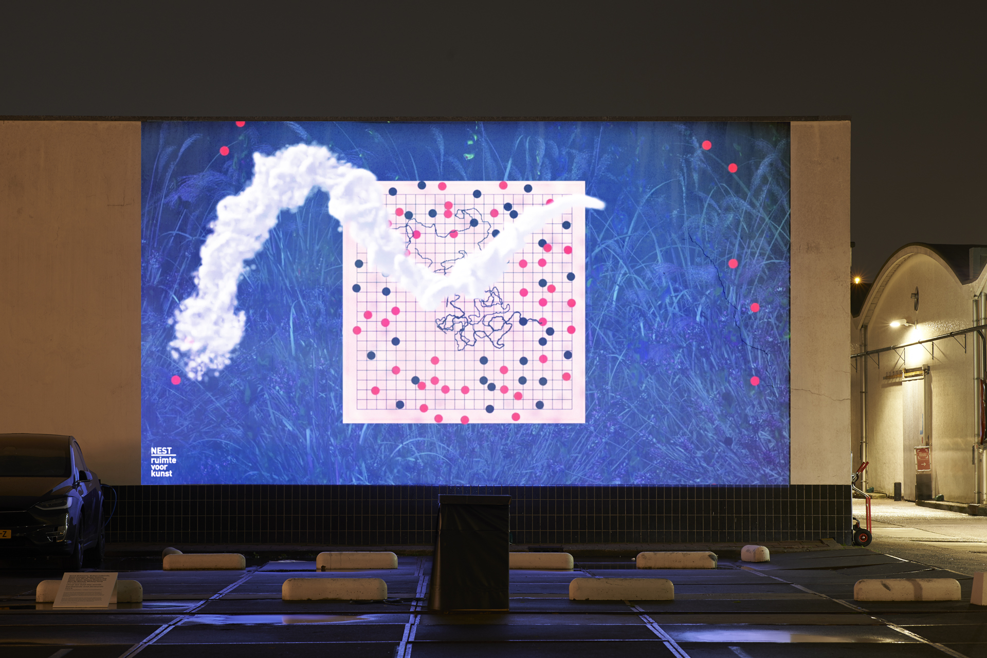Computer Brain installation view wide